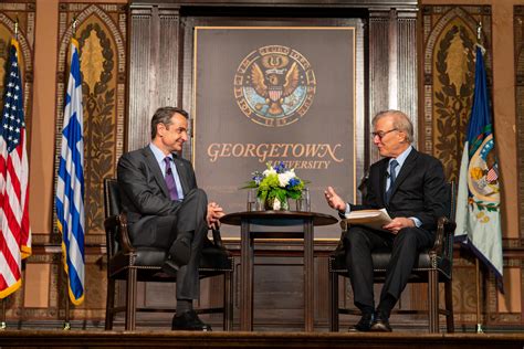 Greek Prime Minister Addresses Georgetown on First Day of U.S. Visit ...