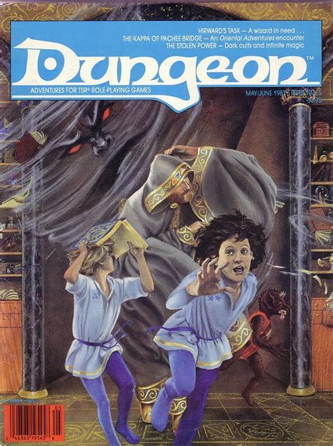 Dungeon Magazine All The Tropes