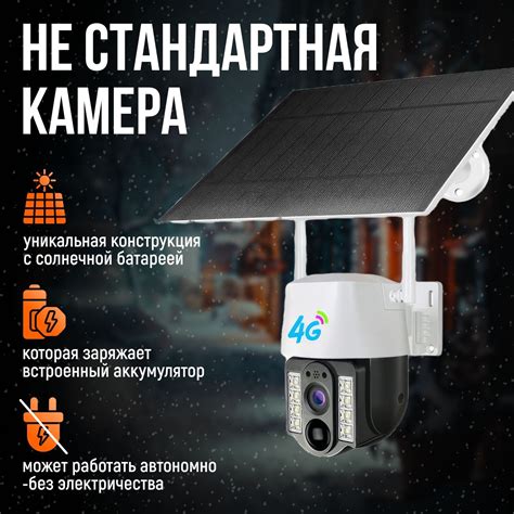 Камера видеонаблюдения Appix Видеонаблюдение 2304×1296 Super Full HD ...