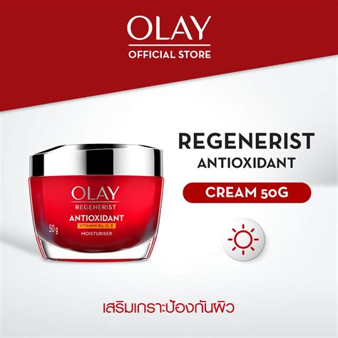 OLAY Regenerist Antioxidant Cream Vitamin C E B3 ครมหนาใส ฟนฟผว