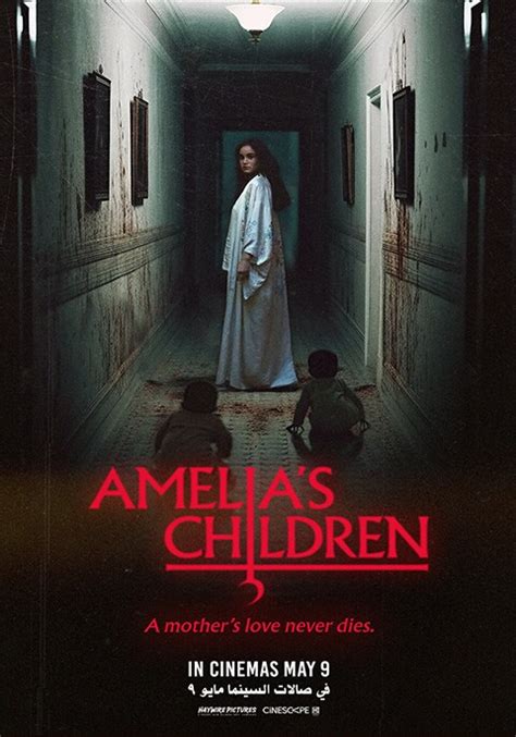 Amelia's Children | Now Showing | Book Tickets | VOX Cinemas UAE