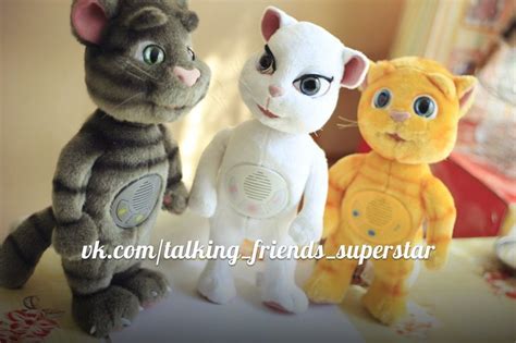 Интерактивные игрушки Talking Friends Superstar Talking Tom / Talking ...