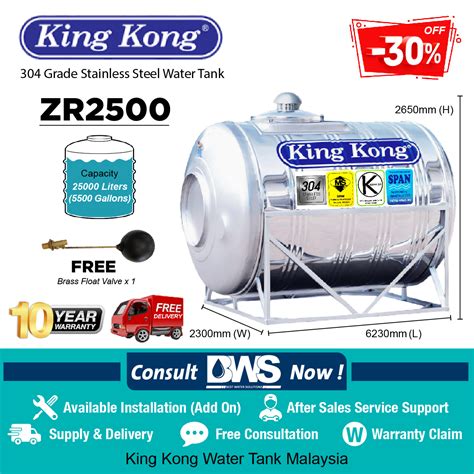 PROMOTION King Kong ZR2500 25000 Liters Stainless Steel Water Tank