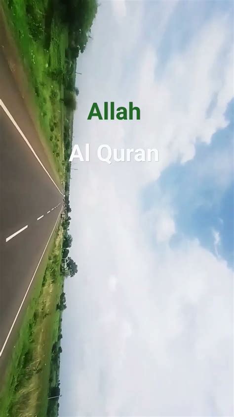 Al Quran Alquraan Youtube