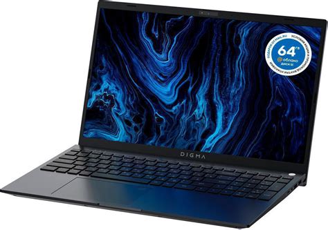 Ноутбук Digma Pro Sprint M Core i5 1135G7 16Gb SSD512Gb Intel Iris Xe ...