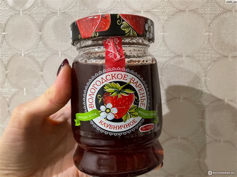 Варенье ООО "Экопродукт" Вологодское "КЛУБНИЧНОЕ" - «Слипнесь попка ...