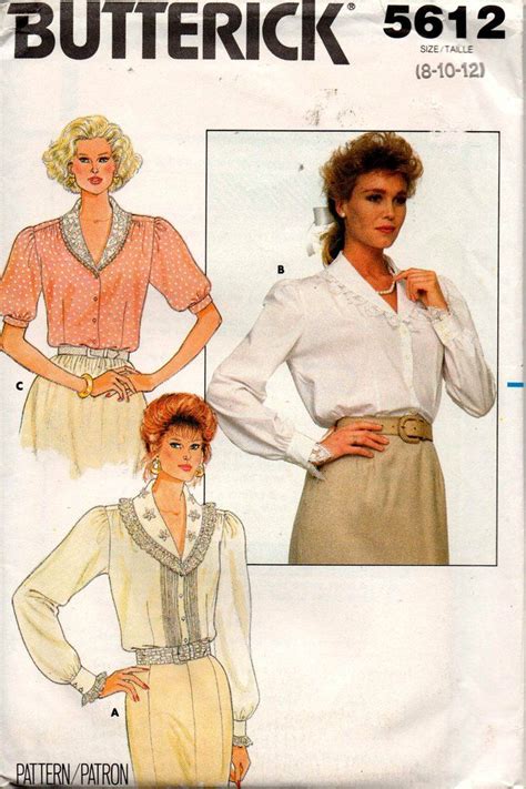 Butterick 5612 Womens Lace Trimmed Blouses 80s Vintage Sewing Pattern