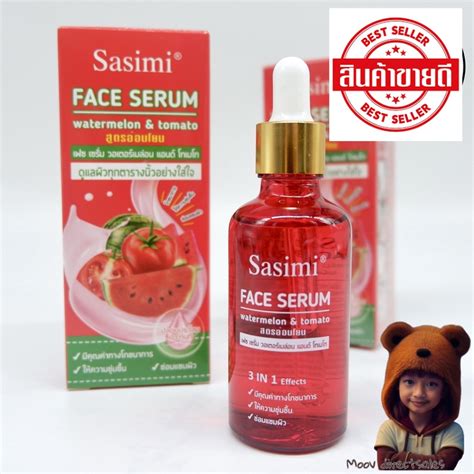 SASIMI Watermelon Tomato Face Serum เซรมบำรงผวหนา สตรแตงโม มะเขอ