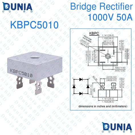 KBPC5010 Bridge Rectifier Price In Bangladesh Dunia BD