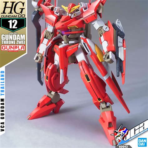 Bandai Hg Gnw Gundam Throne Zwei Inspired By Lnwshop