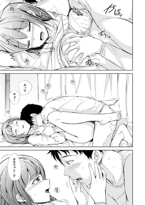 COMIC Mugen Tensei 2025 01 Page 145 Nhentai Hentai Doujinshi And Manga