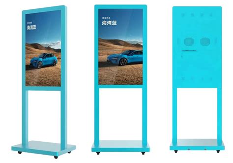 H Type Inch Digital Signage Facing Window Lcd Screen