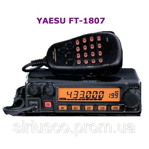 Радиостанция автомобильная YAESU FT-1807 (оригинал) Рации для такси ...