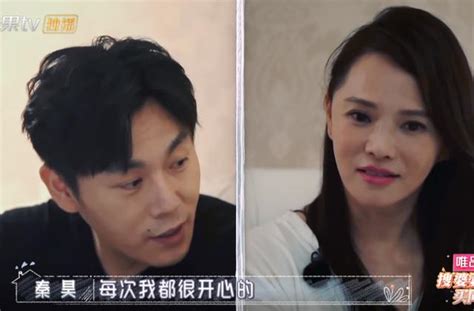 伊能靜為什麼越來越討厭秦昊的耿直？結過婚的女人才懂 每日頭條