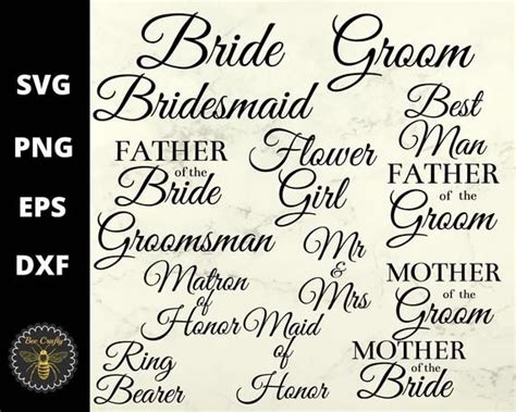 Bridal Party SVG Bundle Wine Glass Decals Bride Groom Flower Girl