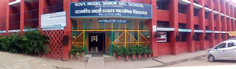 Government Model Senior Secondary School Chandigarh Admissions