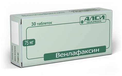 "Венлафаксин": отзывы, инструкция по применению, аналоги
