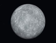 Planet Mercury Free Stock Photo Public Domain Pictures