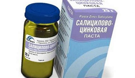 Цинковая мазь от прыщей: применение, рецепты масок