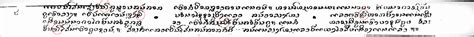 Encoding Tai Noi Script