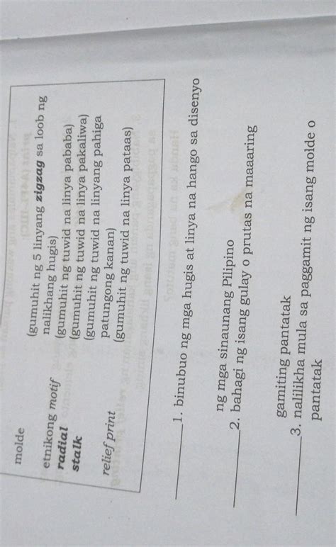 Bigyan Ko Po Kayu Ng 15 Points Kapag Nasagutan Nyo Po Ako Ang NONSENSE