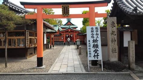 10 Potret Fushimi Inari Taisha Kuil Shinto Terbesar Di Kyoto Ikonik