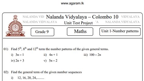 Mathematics Nalanda College Unit Exam Paper 01 Grade 09