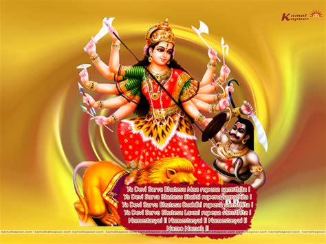 Bhagwan Ji Help Me Happy Durga Puja And Navratri Wallpaper Photo Image