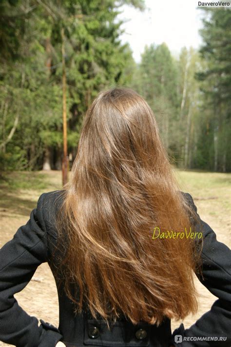 Кондиционер для волос KeraSys Revitalizing conditioner Оздоравливающий ...