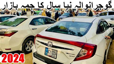 Sunday Car Bazar Gujranwala Used Car For Sale In Cheap Price In Car