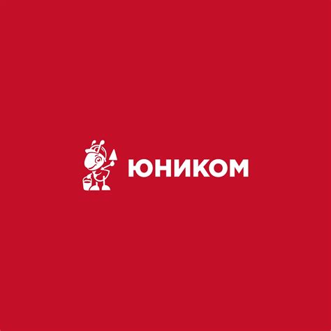 Юником - магазин строительных материалов в Якутске