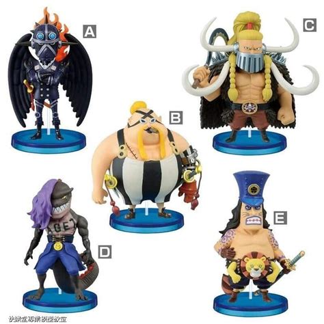 WCF BEAST PIRATES VOL. 1 ONE PIECE BANPRESTO FIGURES