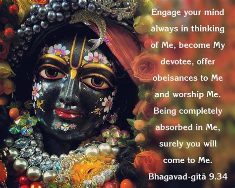 Bhagavad Gita Chapter 9 Verse 34 Vivekavani