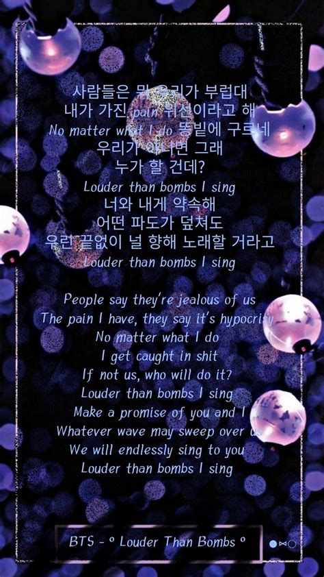 Louder Than Bombs BTS Wallpapers - Wallpaper Cave