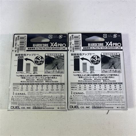 Yahoo オークション DUEL デュエル HARDCORE ハードコア PEライ