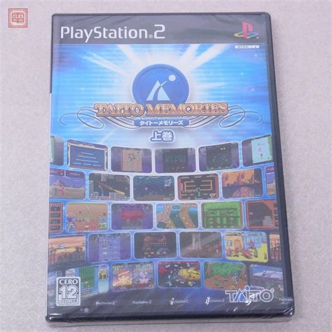 【未使用】未開封 Ps2 プレステ2 タイトーメモリーズ 上巻 Taito Memories タイトー Taito【ppの落札情報詳細