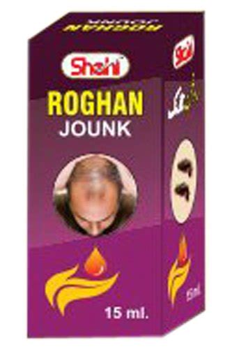 Herbal Natural 15 Ml Shahi Roghan Jonk For Hair For Daily Herbs Rs