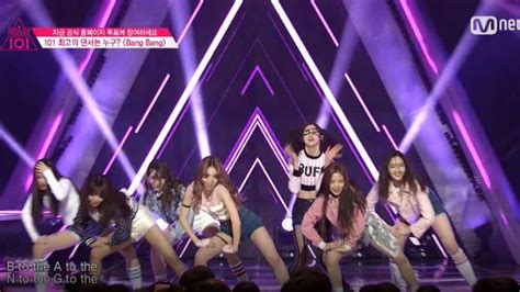 뉴스핌 프로듀스101 동영상 조회 톱 교체됐다다시 만난 세계 1조에서 뱅뱅으로