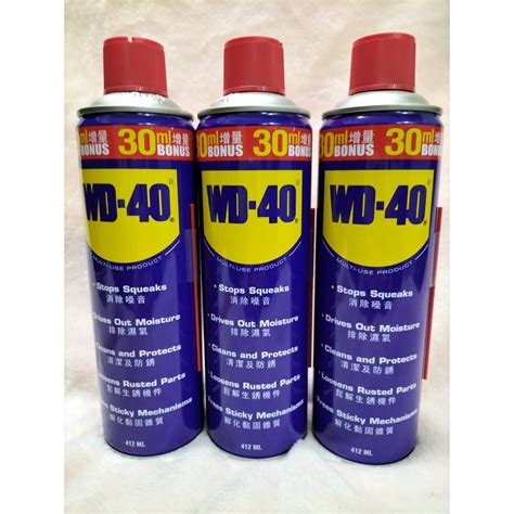 整箱另有優惠 賴 Wd 40 附發票 412ml 特大瓶 發票 防鏽油 防銹潤滑油 Wd40 防銹油 潤滑 保養 排除 蝦皮購物