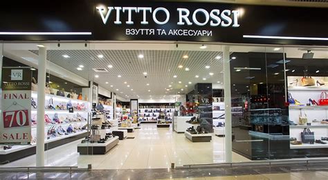 У ТРЦ "Глобал UA" відкрився перший в Житомирі магазин Vitto Rossi ...