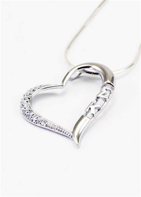 Sigma Kappa Sterling Silver Heart Pendant Set With Simulated Diamonds