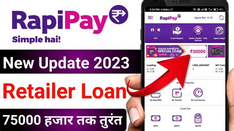 Rapipay New Update Rapipay Se Loan Kaise Le Rapipay Instant