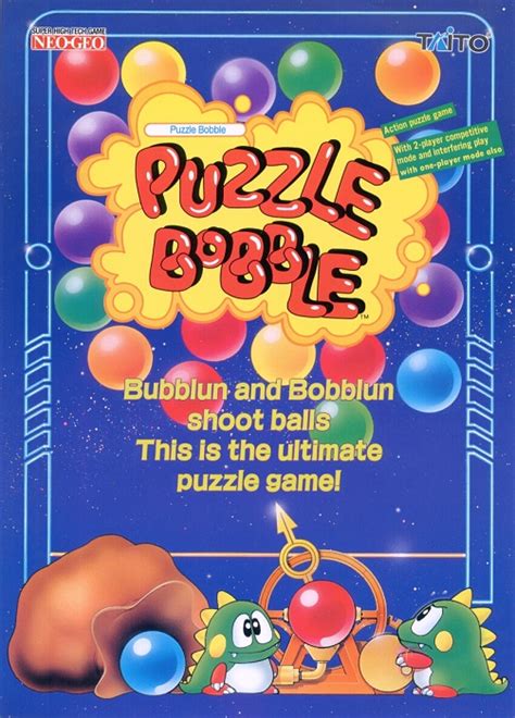 Puzzle Bobble Bust A Move La S Rie Grospixels