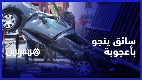 حاوية ضخمة تسقط على سيارة من النوع الخفيف بحي عادل بالبيضاء وصاحب