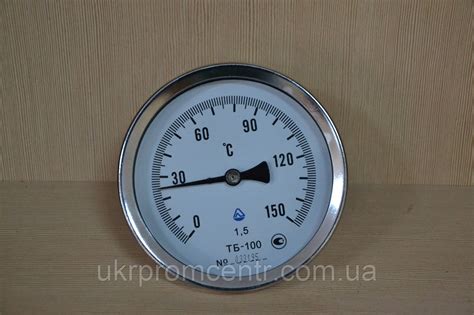 Термометр биметаллический ТБ-100 осевой: продажа, цена в Харькове ...