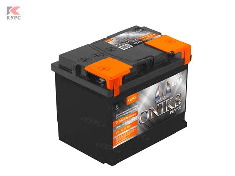 Автомобильный аккумулятор «ONIKS» 6 СТ-62 VL - ООО «Курс»