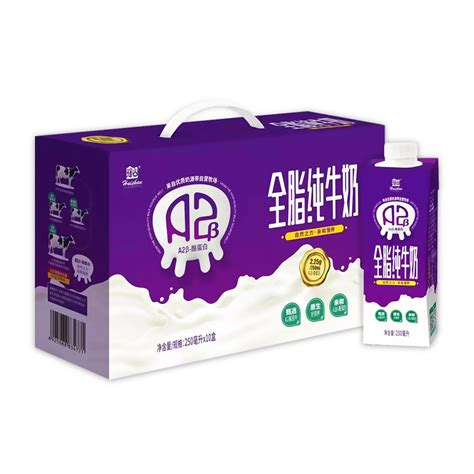 拍3件 辉山（huishan）a2β 酪蛋白纯牛奶 250ml10盒 珍稀奶源 高端礼盒装，1725元（合575元件—— 慢慢买比价网