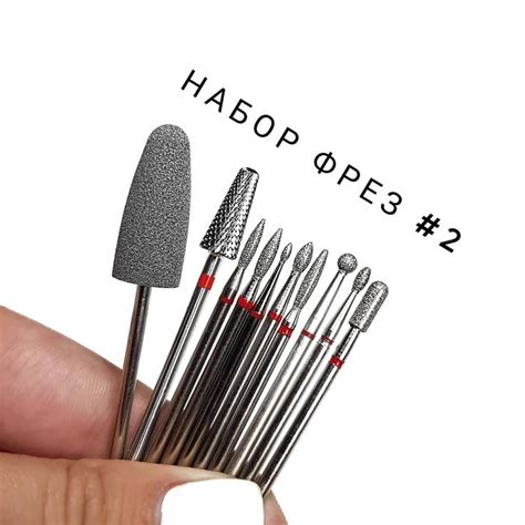 ФРЕЗЫ ДЛЯ МАНИКЮРА ОТ 60₽ on Instagram: “Набор фрез для новичков и ...
