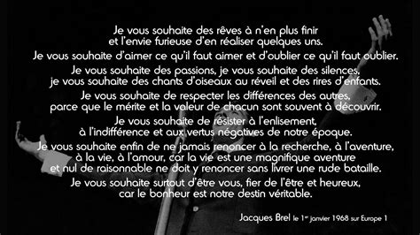 Afficher L Image D Origine Voeux Jacques Brel Citation Voeux