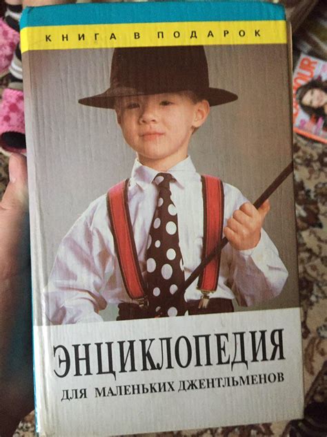 Книги | Пикабу